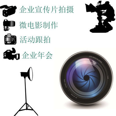 专业商务影像服务 解锁企业年会摄影与上门跟拍的卓越价值