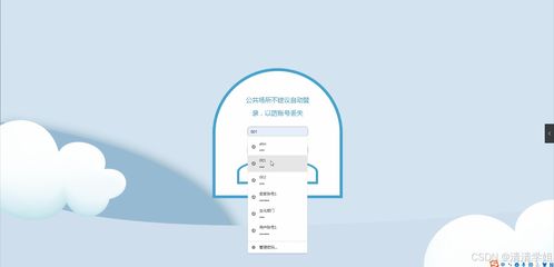 java计算机毕业设计儿童摄影服务 开题 程序 论文