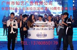 摄影摄像影视制作服务 全方位供应、批发价格与优质产品平台指南