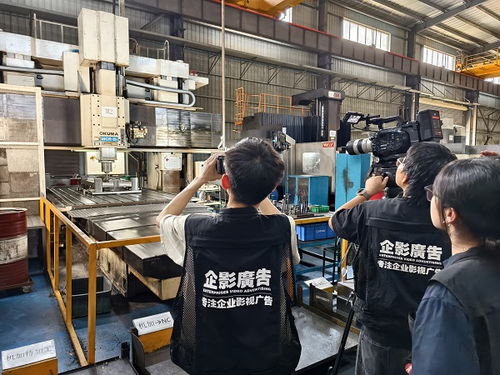 企影广告 惠州工厂宣传片优选伙伴，以专业影像服务赋能科信聚力等本土名企